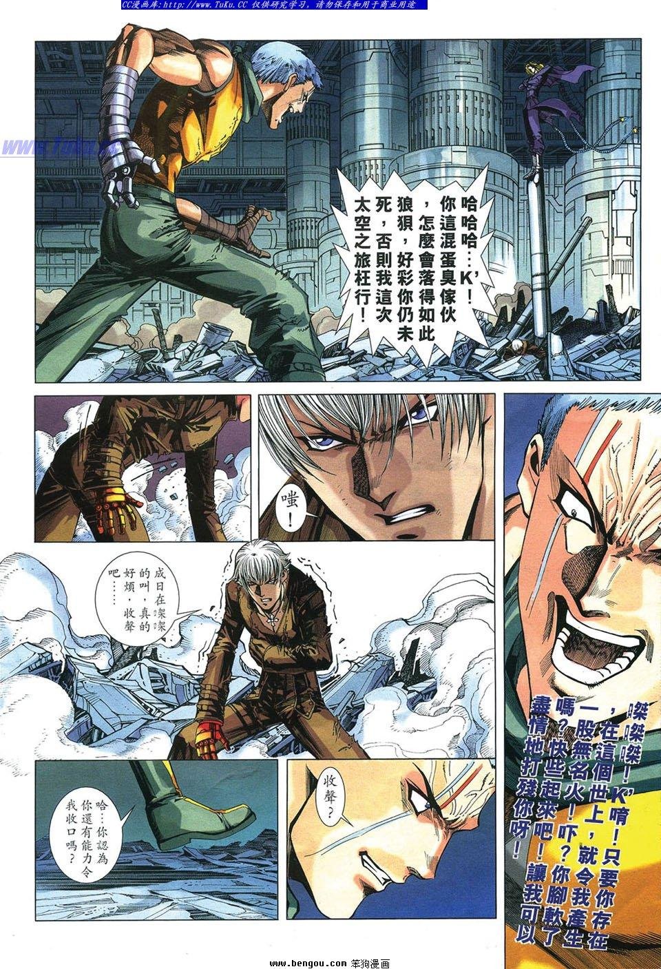第22卷