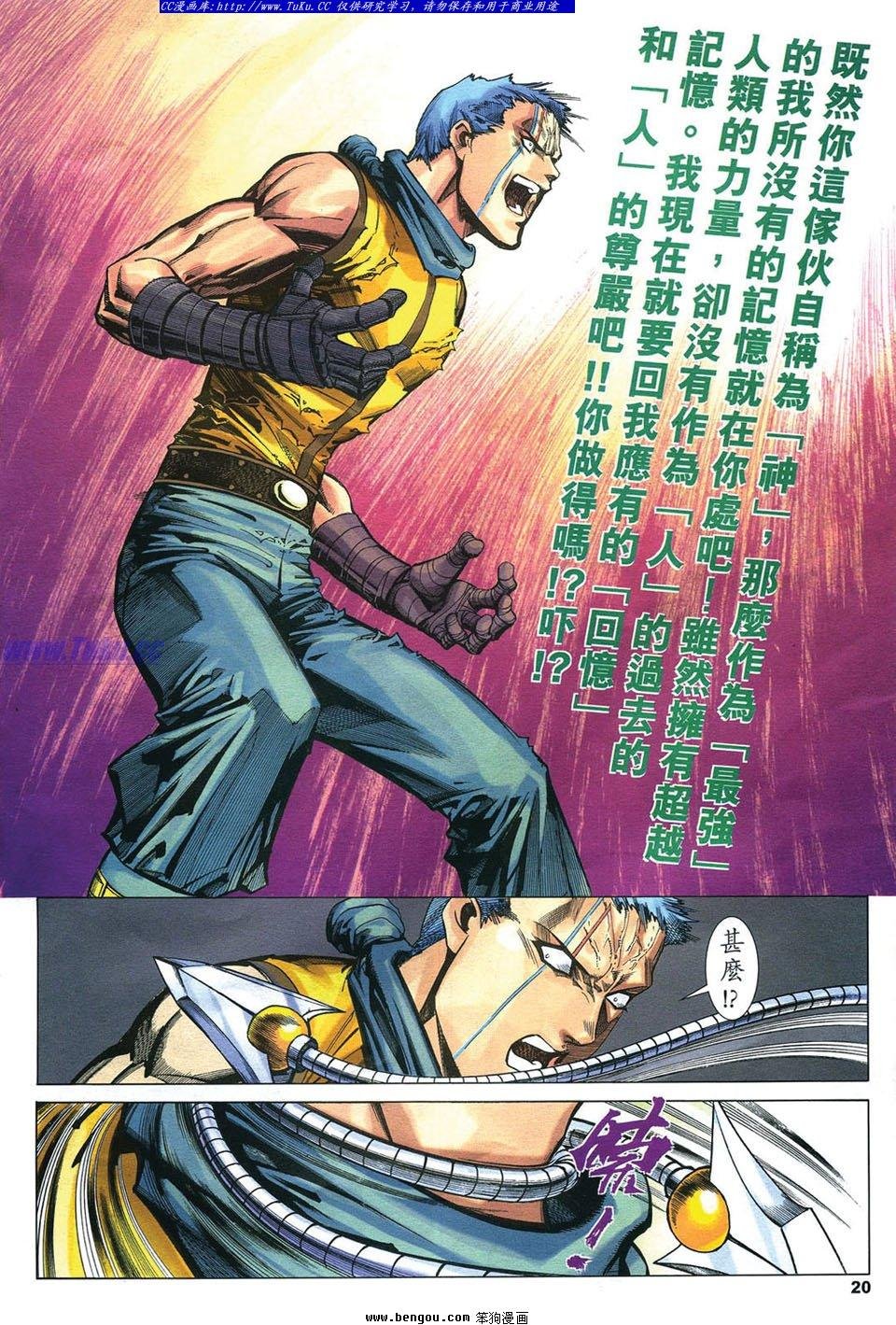 第22卷