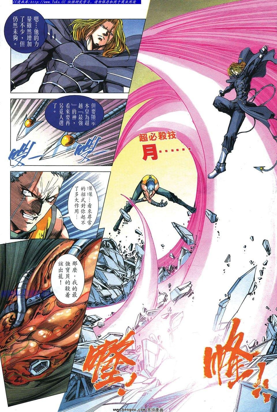 第22卷