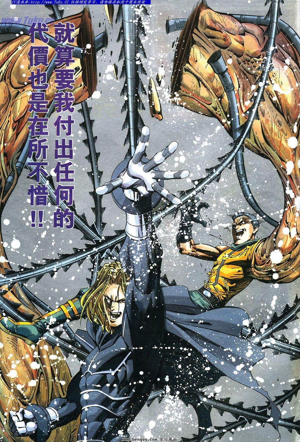 第22卷