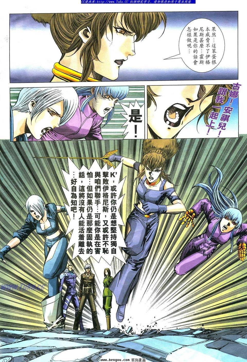 第23卷