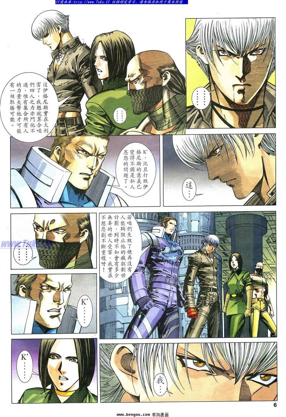 第23卷