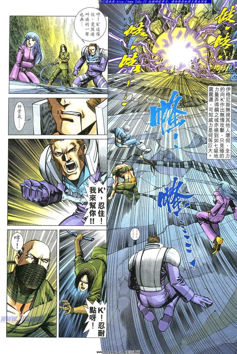 第23卷