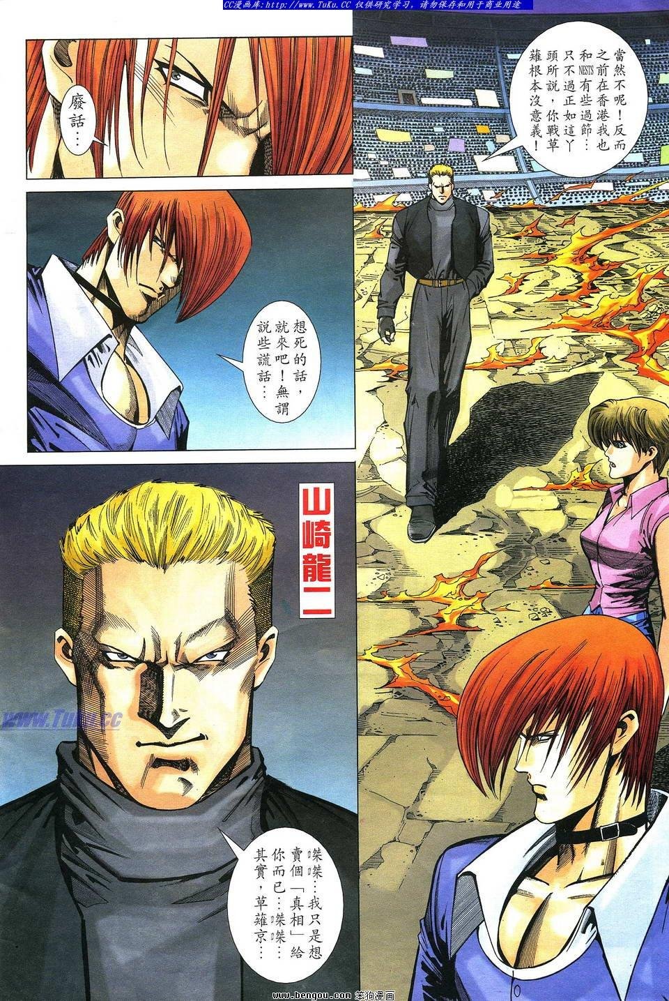 第23卷