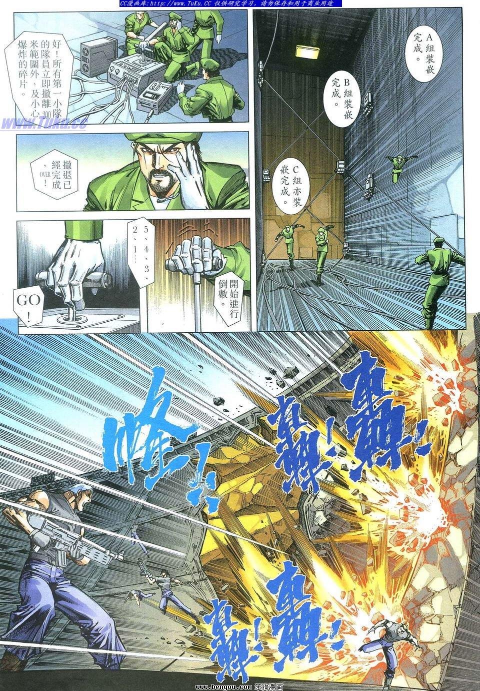 第24卷