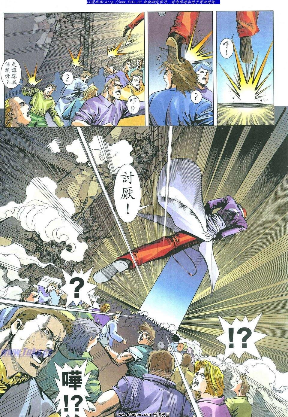 第24卷