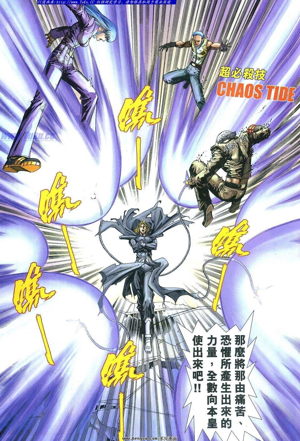 第24卷