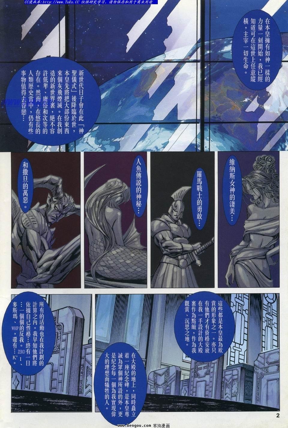 第25卷