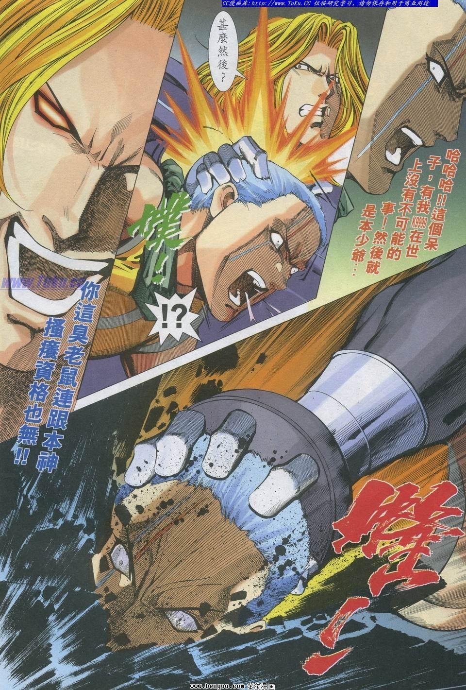第25卷