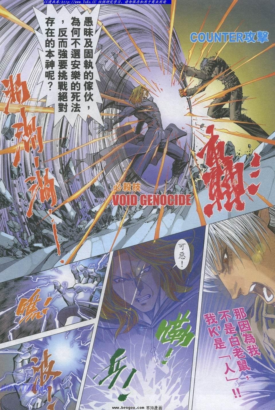 第25卷
