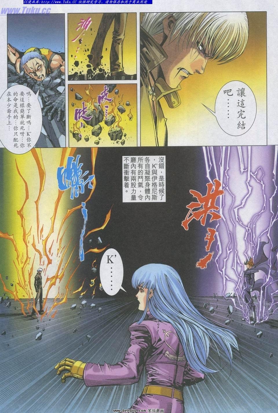 第25卷