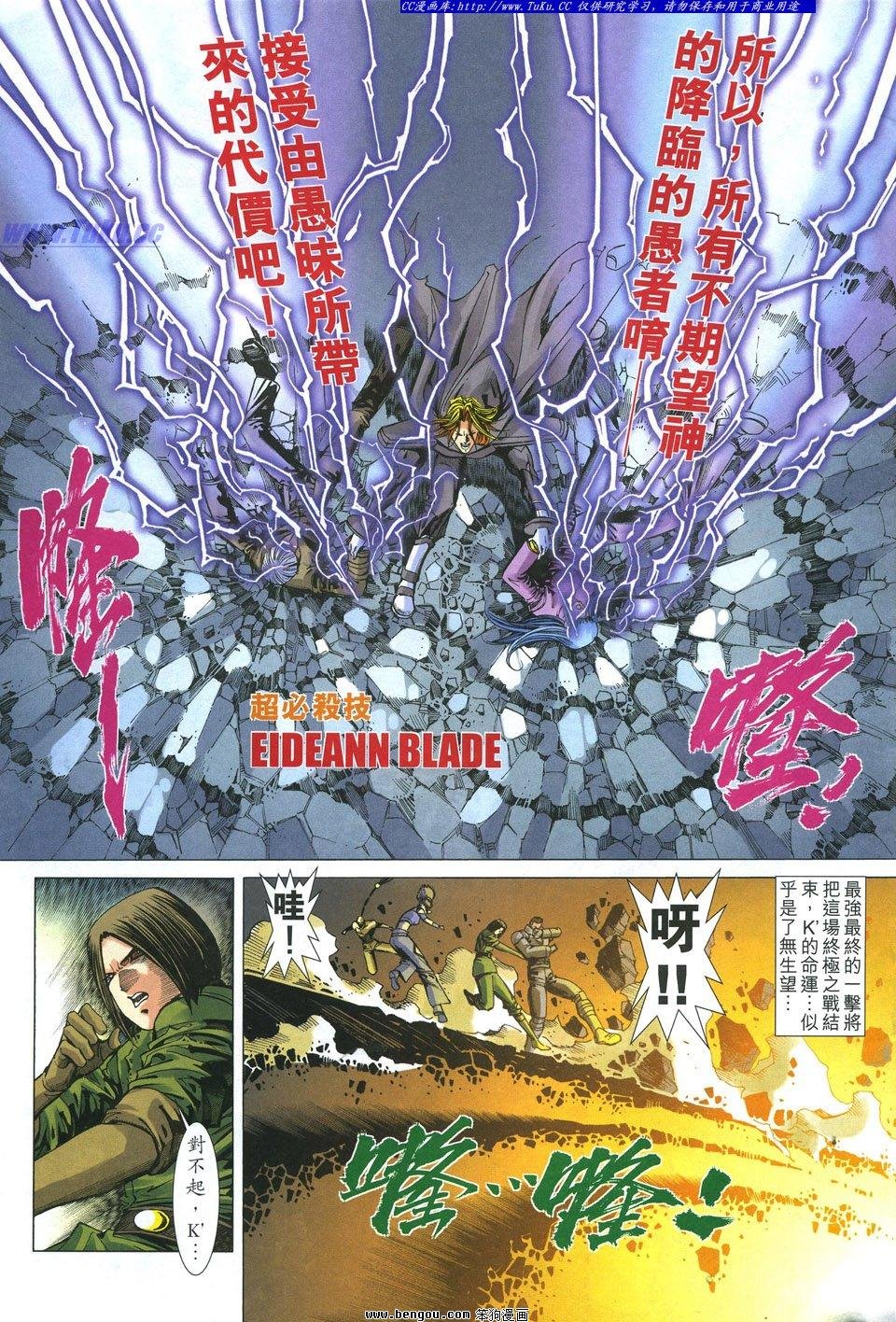 第26卷