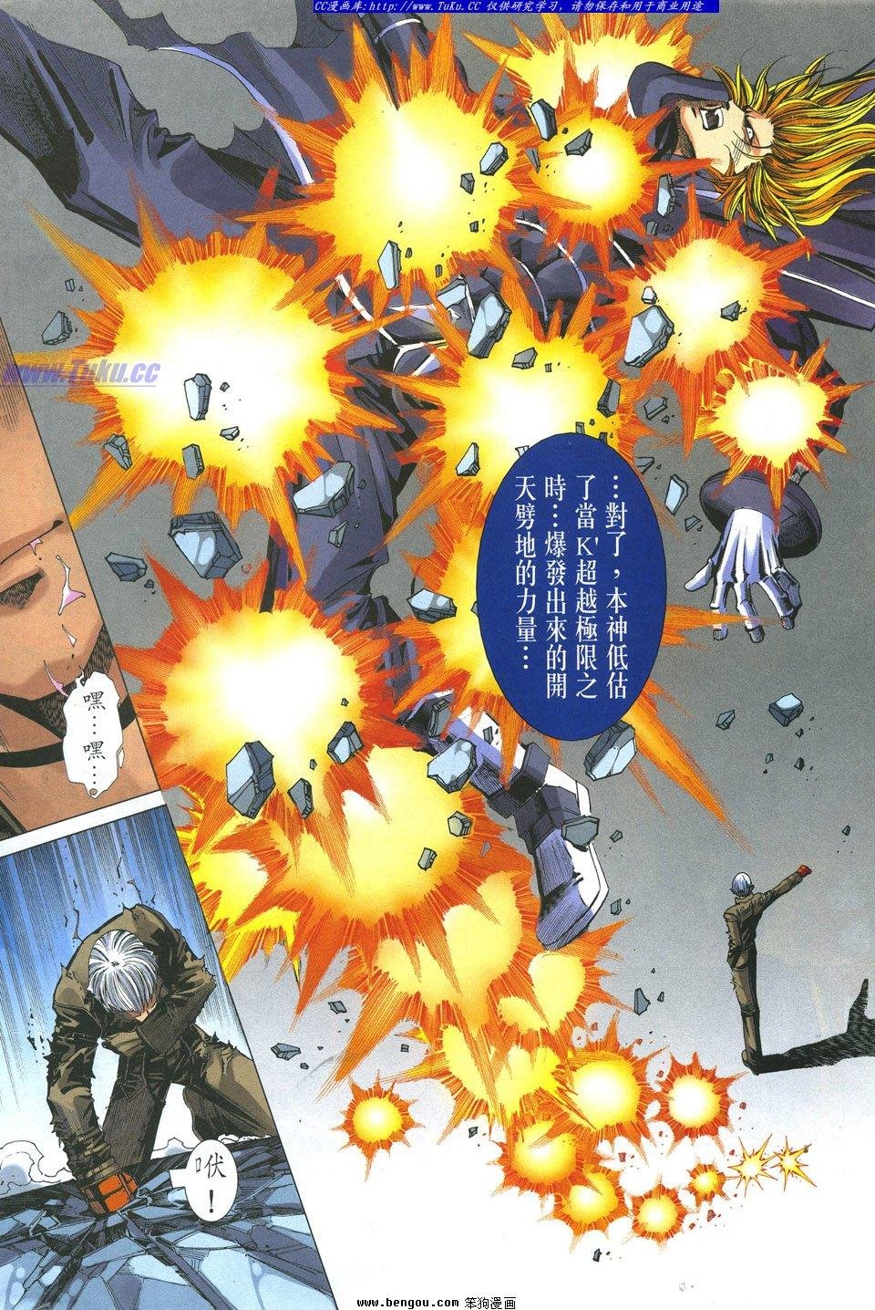 第26卷
