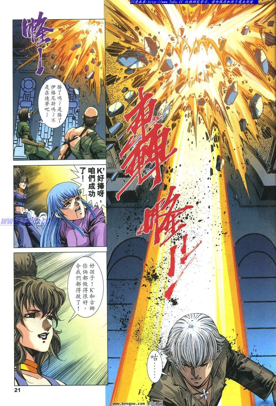 第26卷