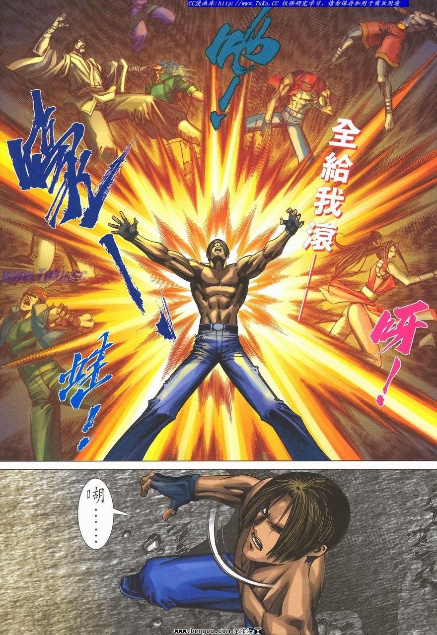 第27卷