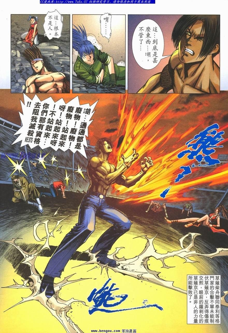 第27卷