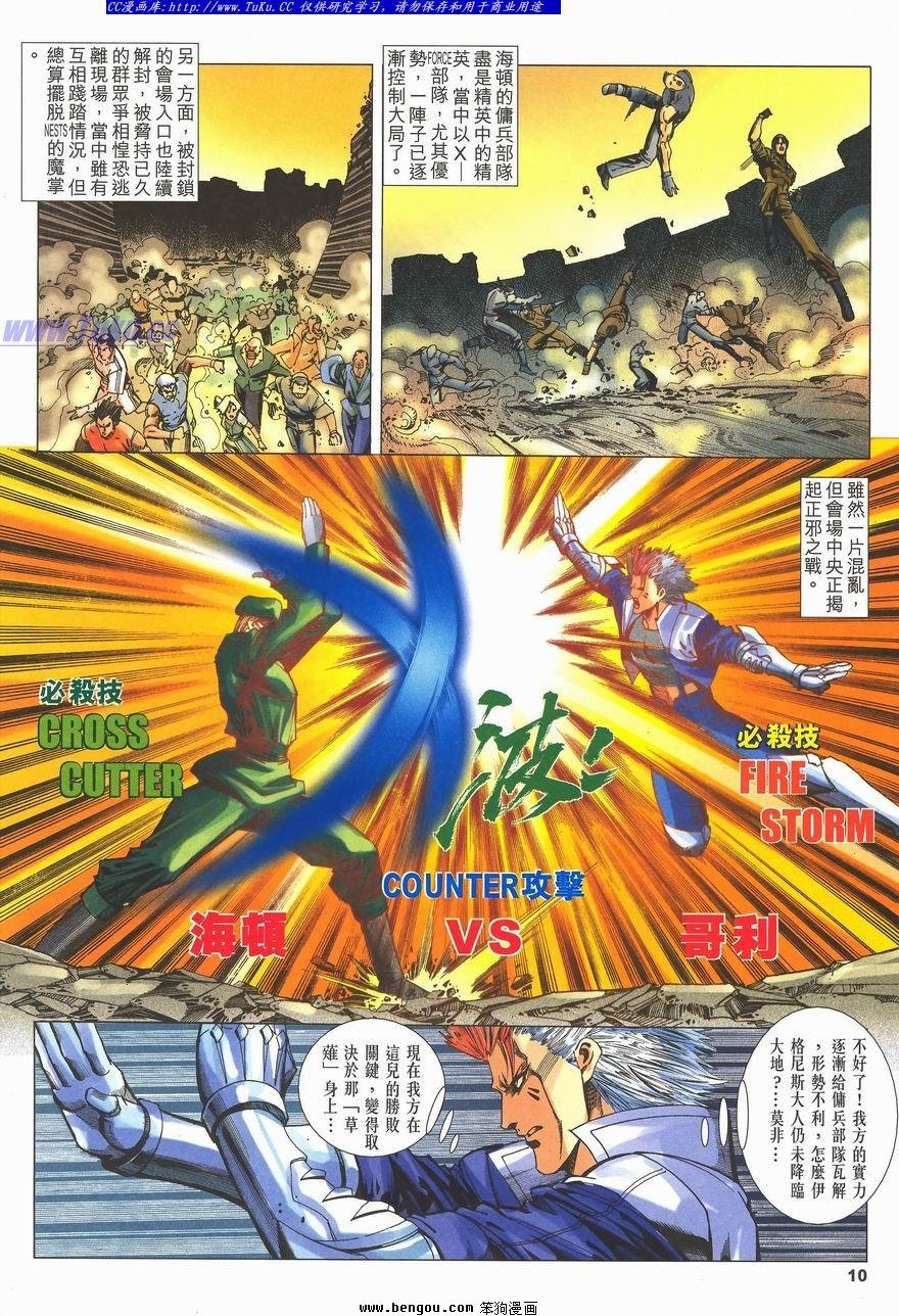 第27卷