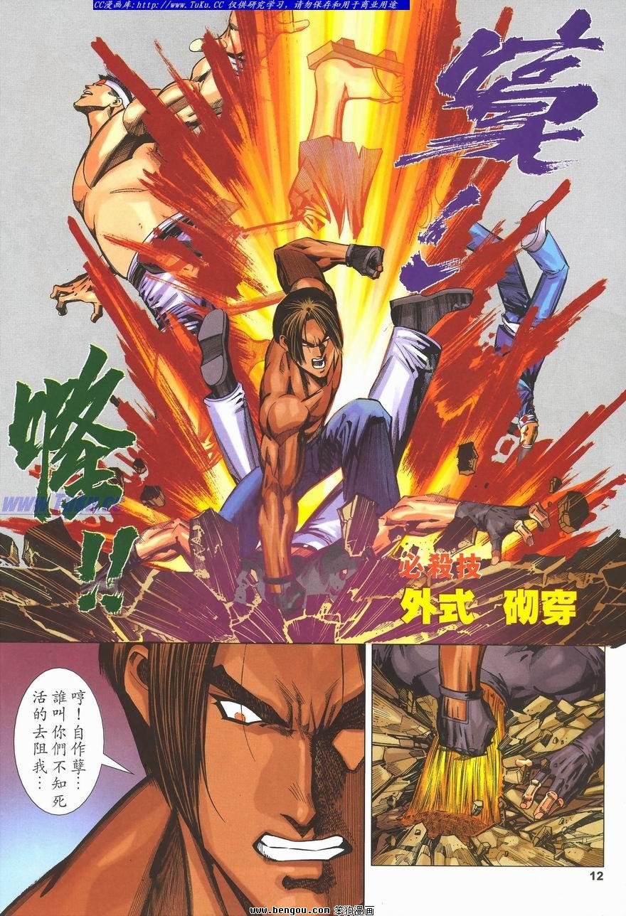 第27卷