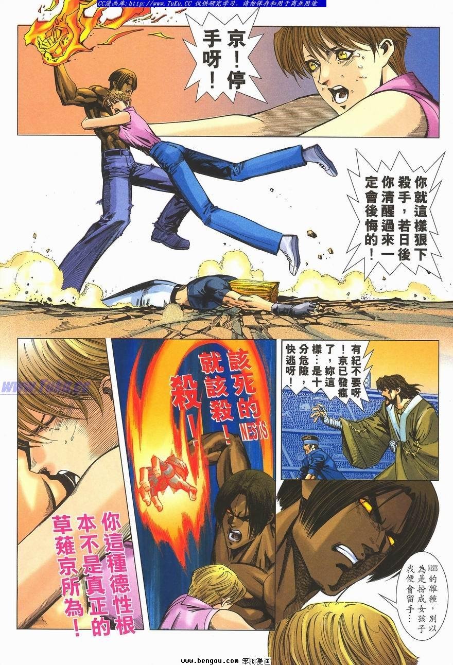 第27卷