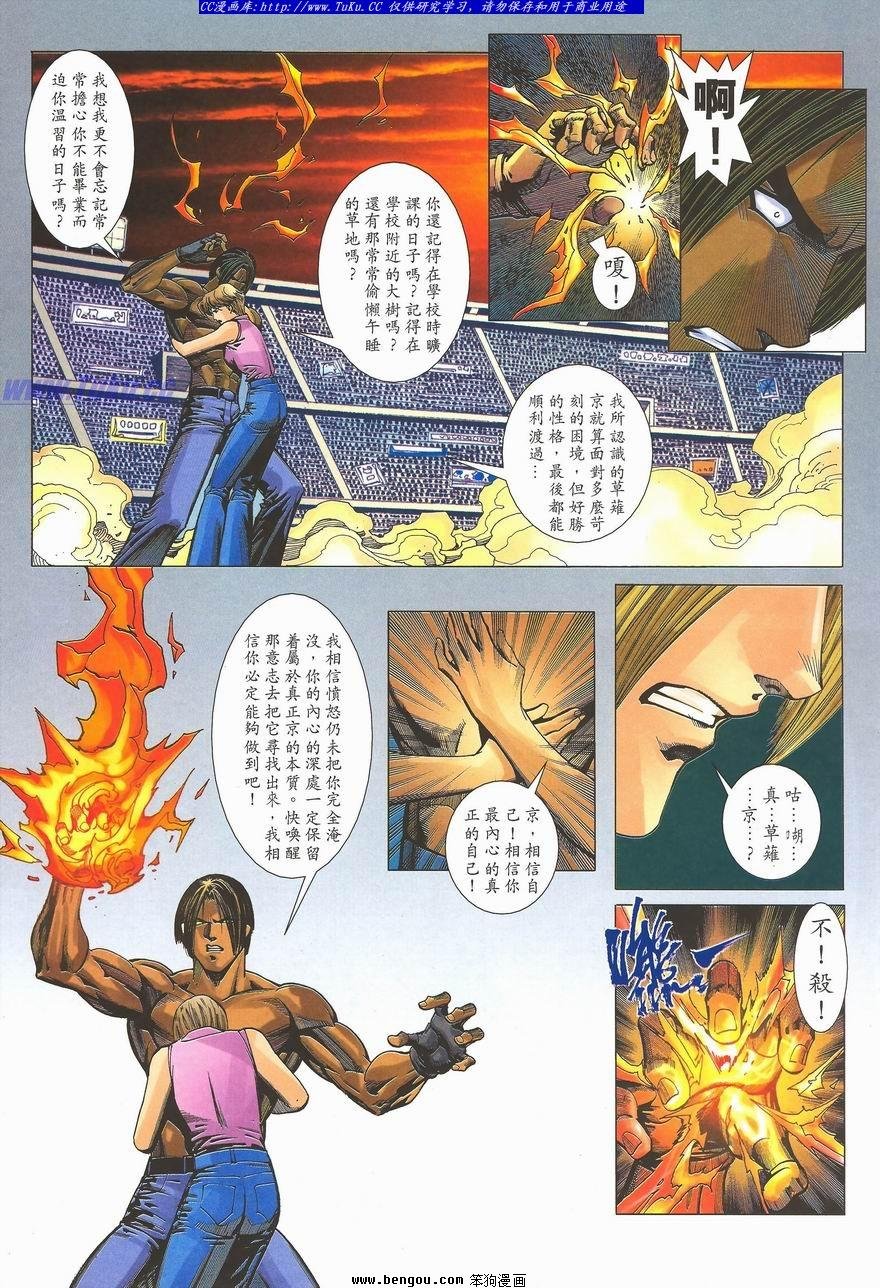 第27卷