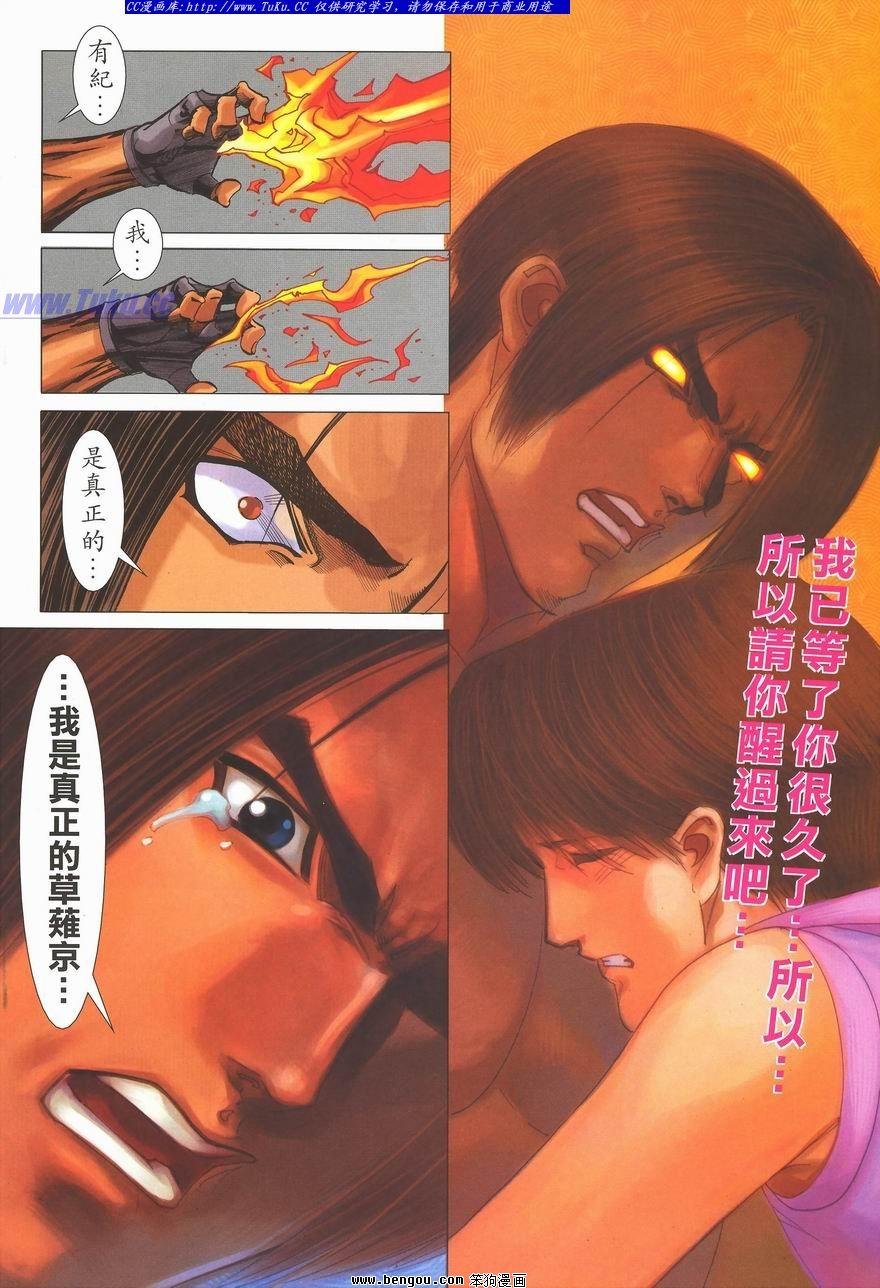 第27卷