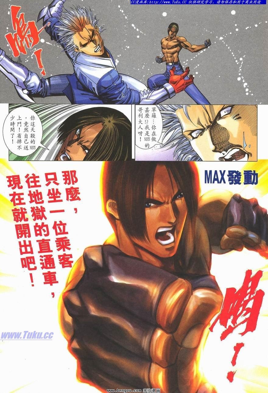 第27卷