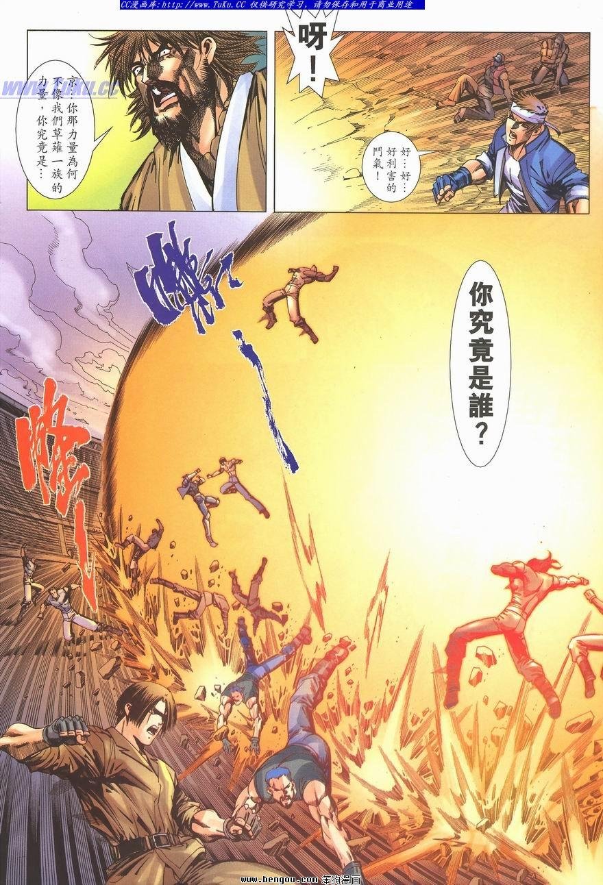 第27卷