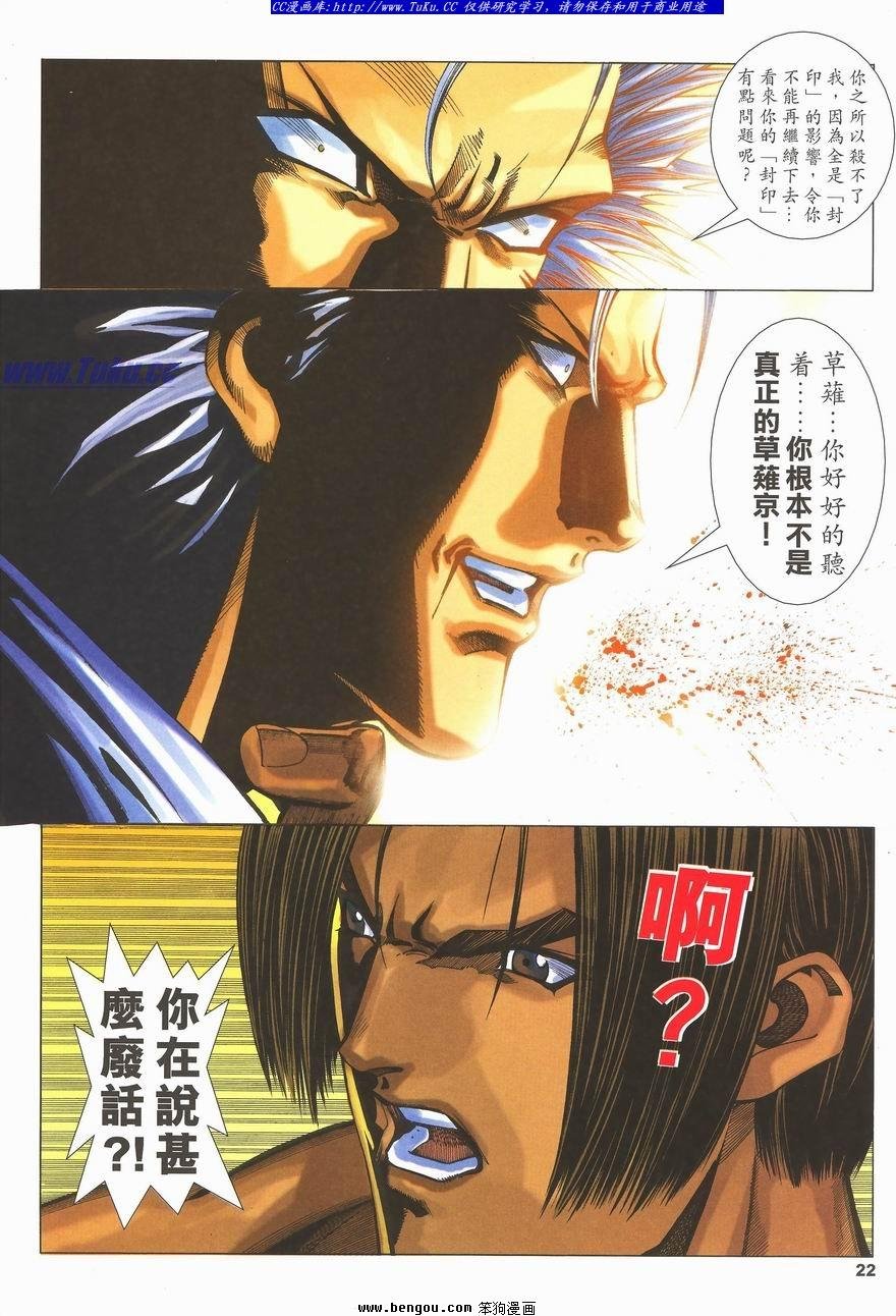 第27卷