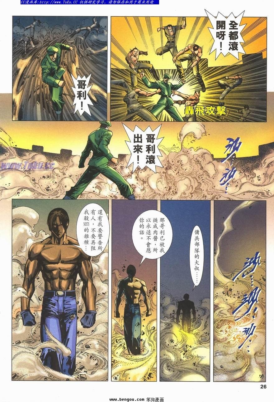 第27卷