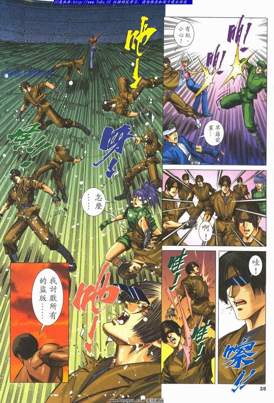 第27卷