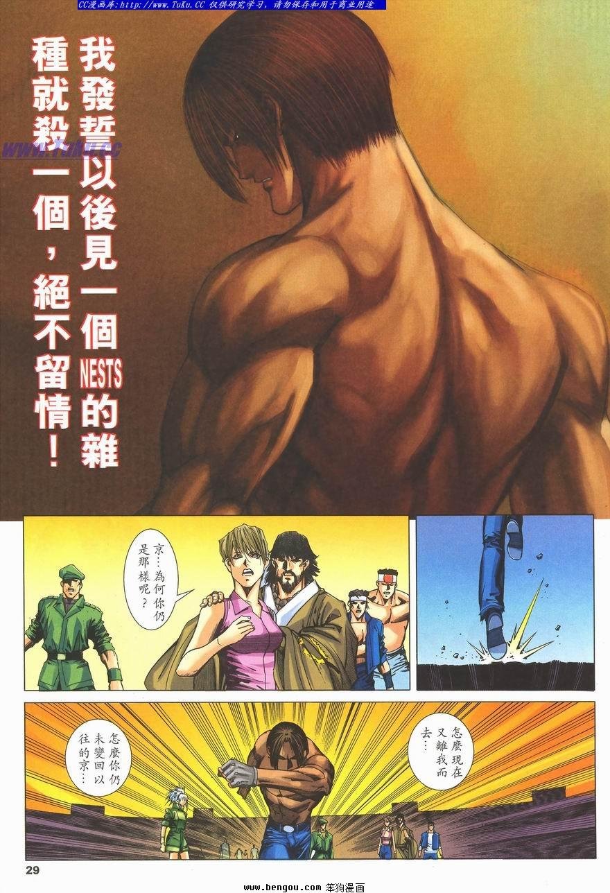 第27卷