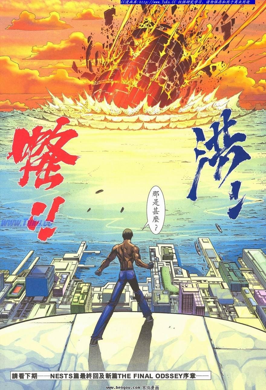 第27卷