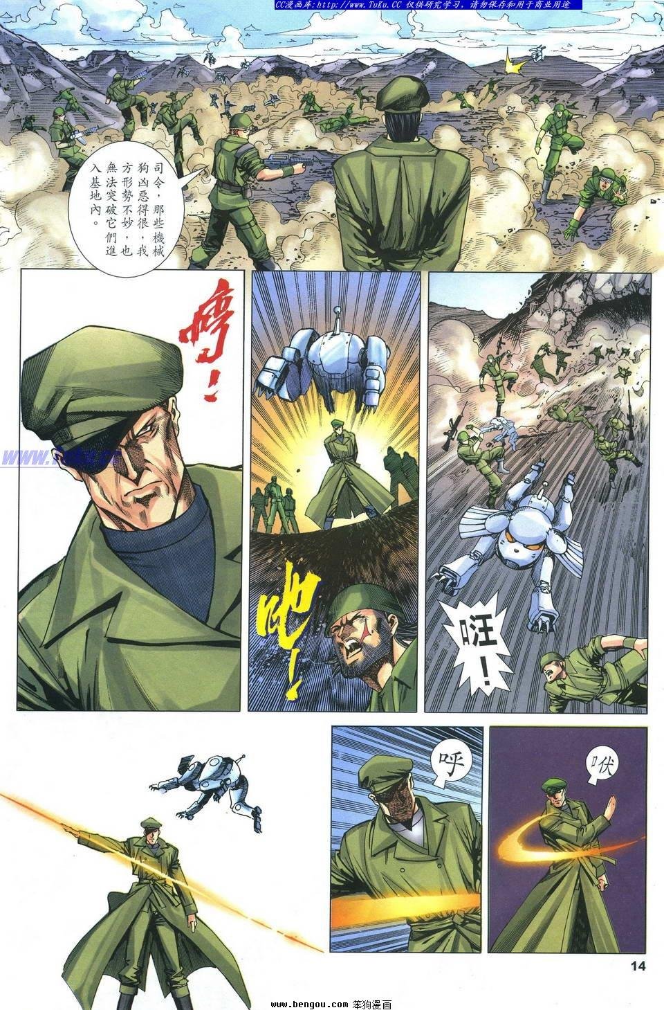 第29卷