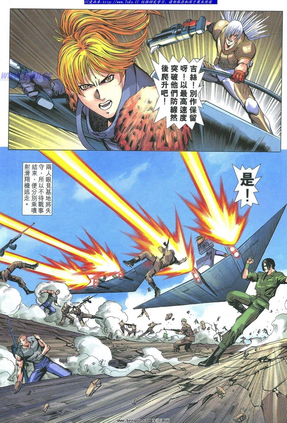 第29卷