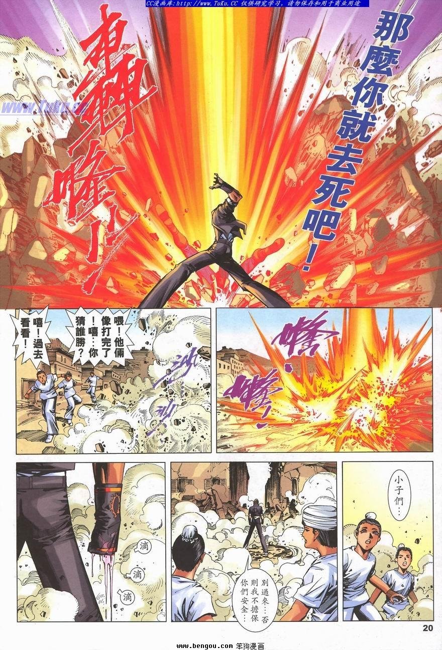 第30卷