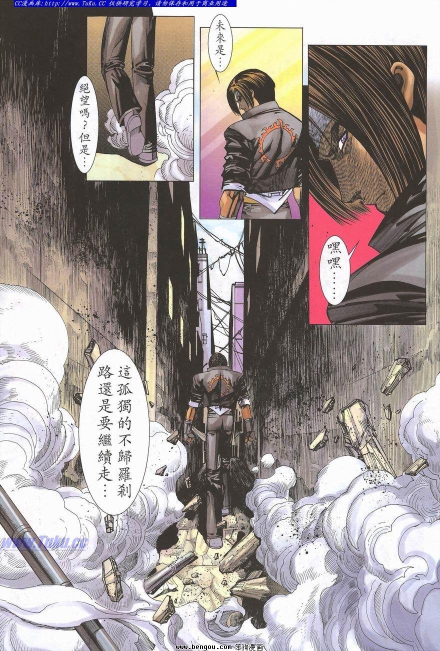 第30卷
