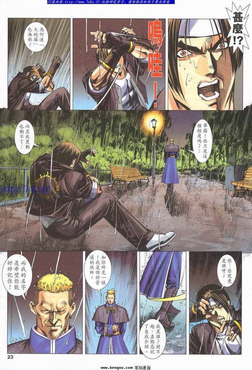 第30卷