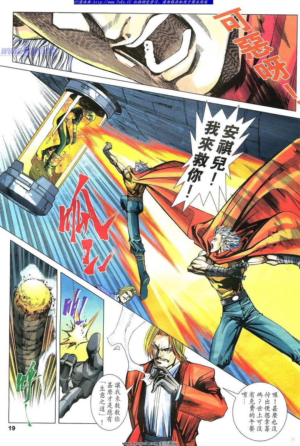 第31卷