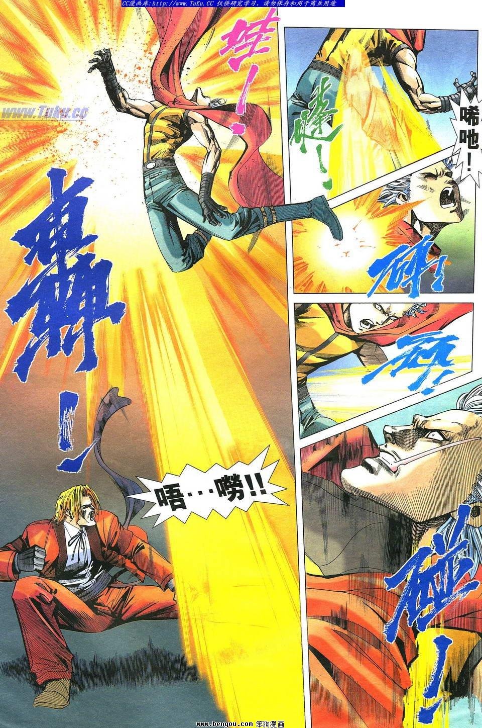 第31卷
