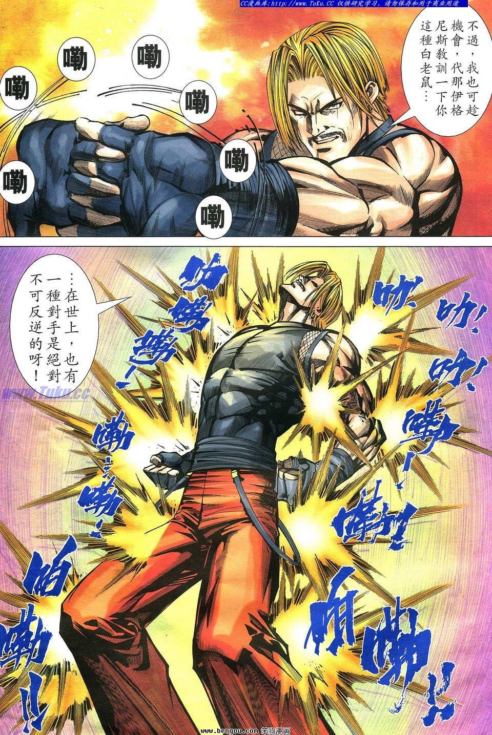 第31卷