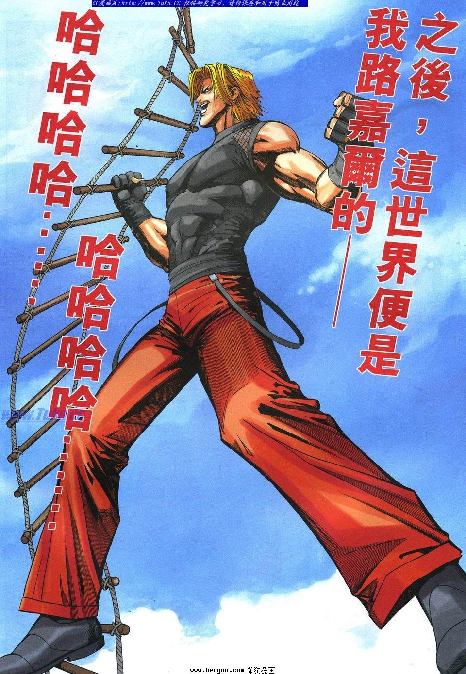 第32卷