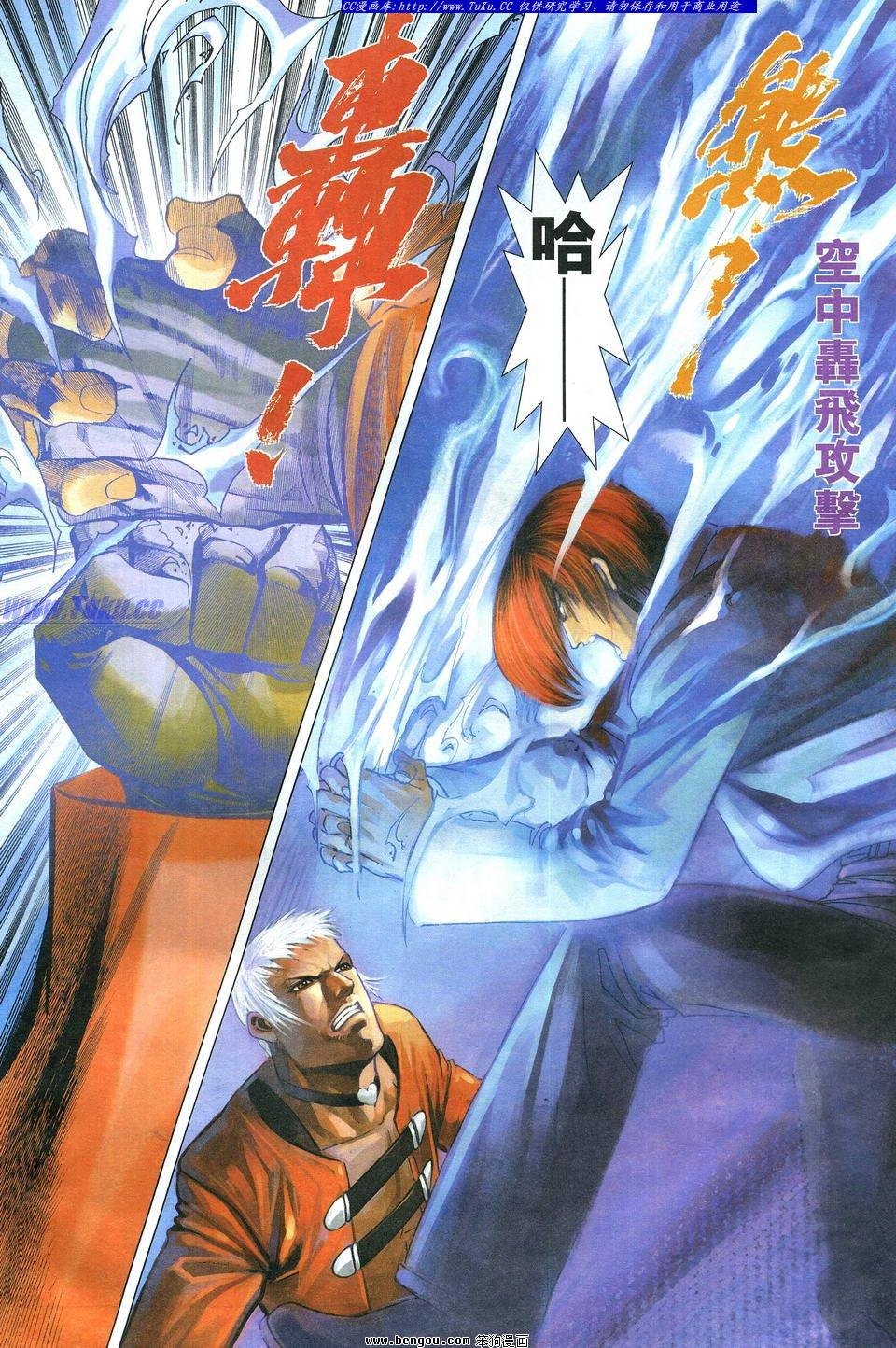 第33卷