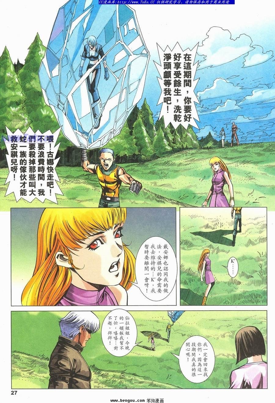第35卷