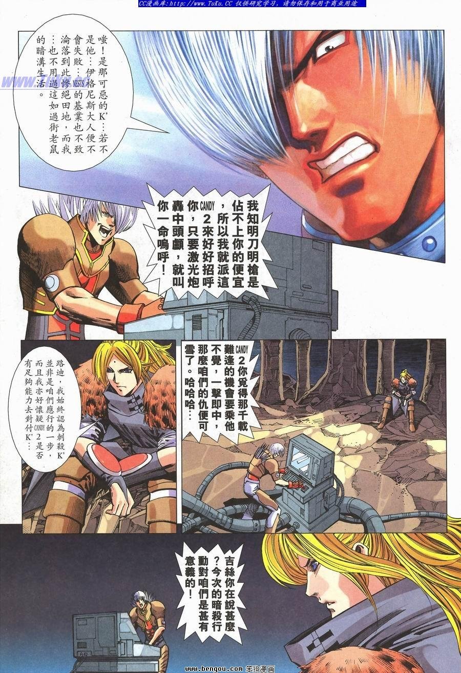 第36卷
