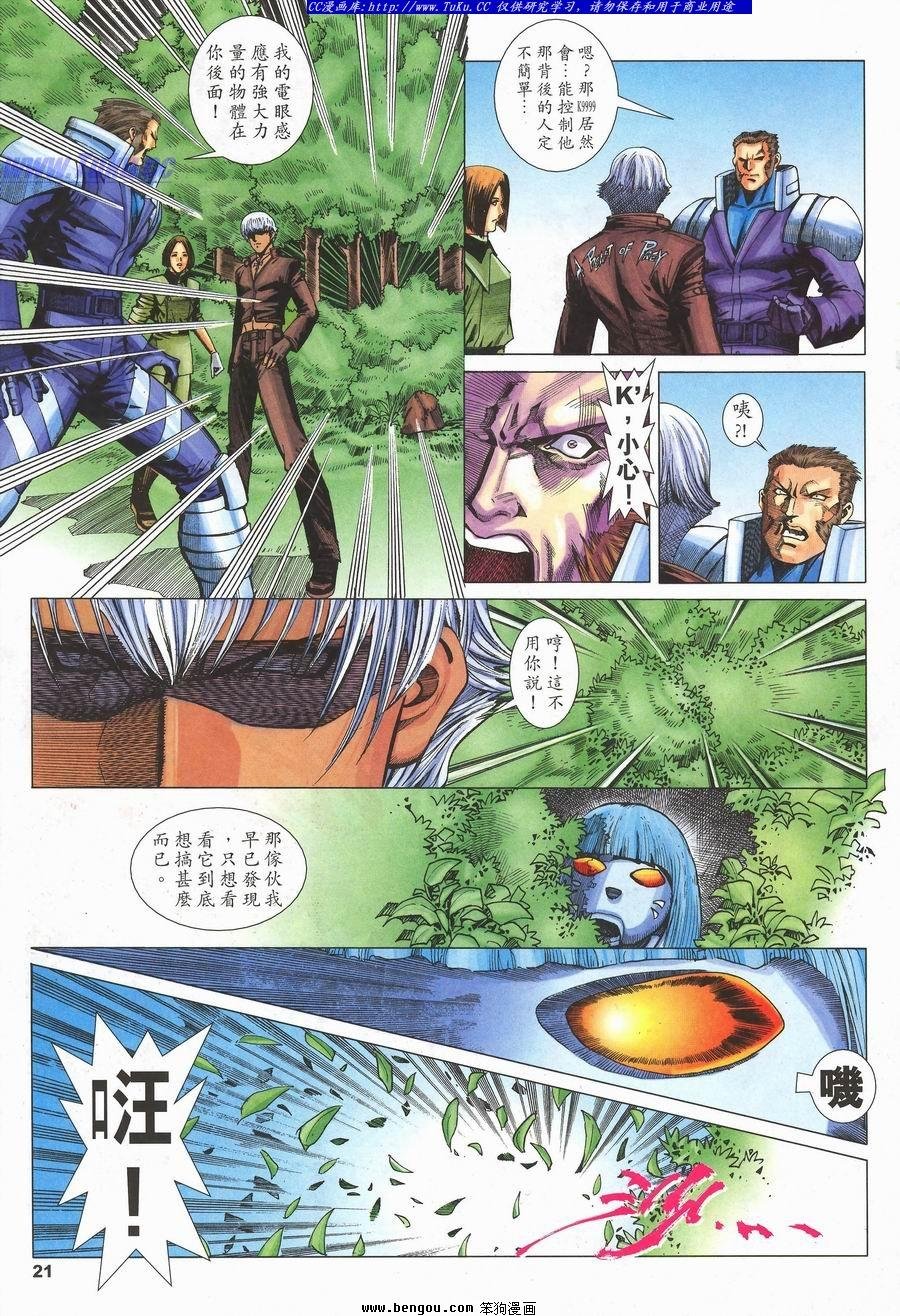 第36卷