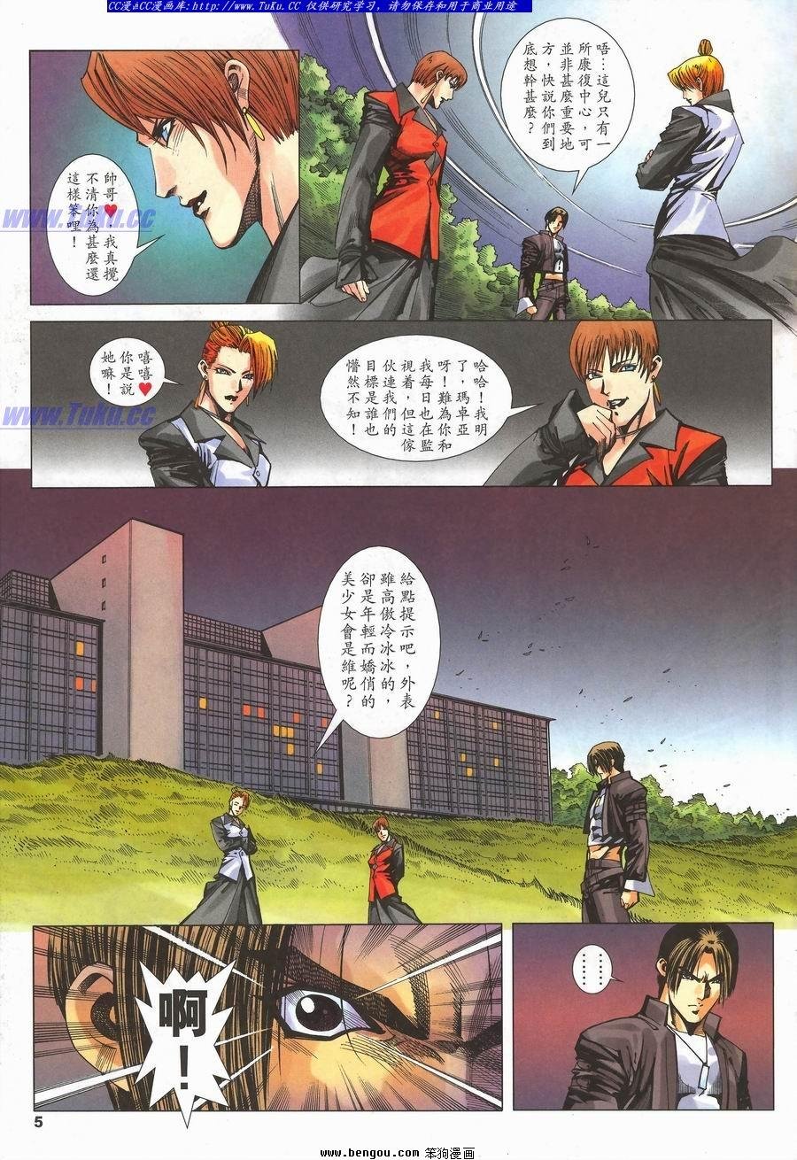 第37卷