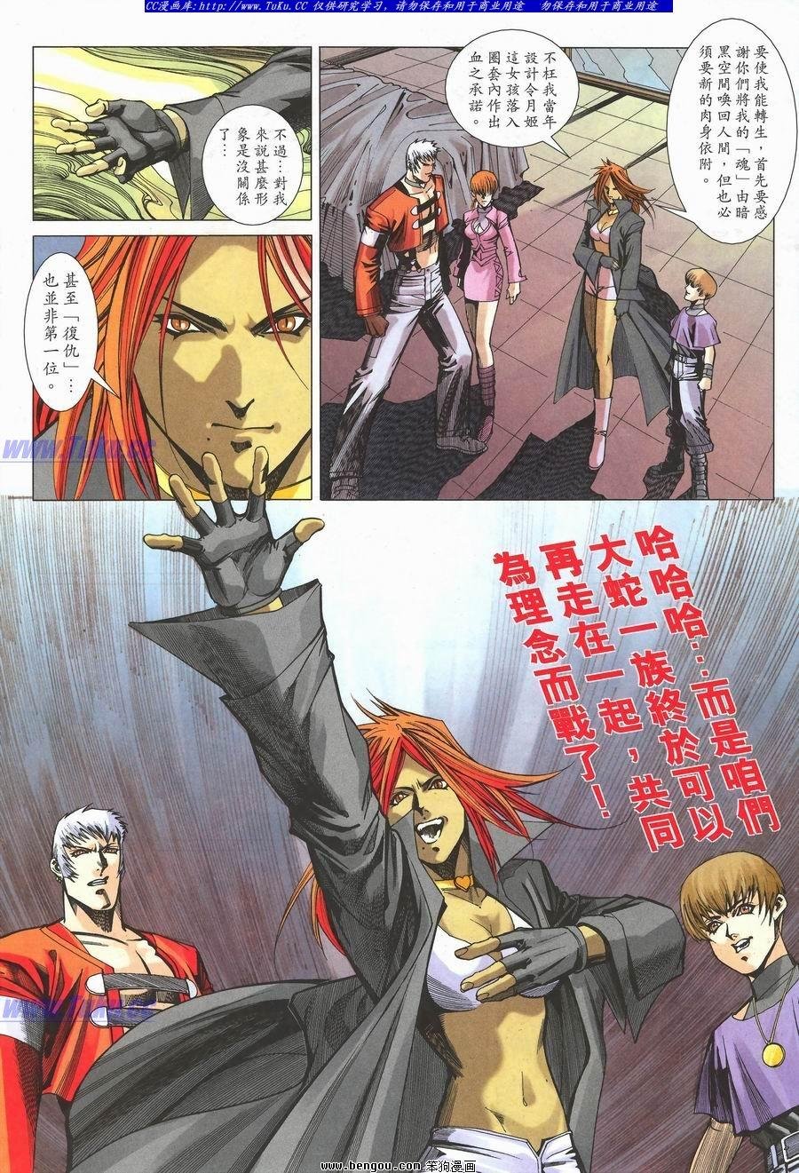 第37卷