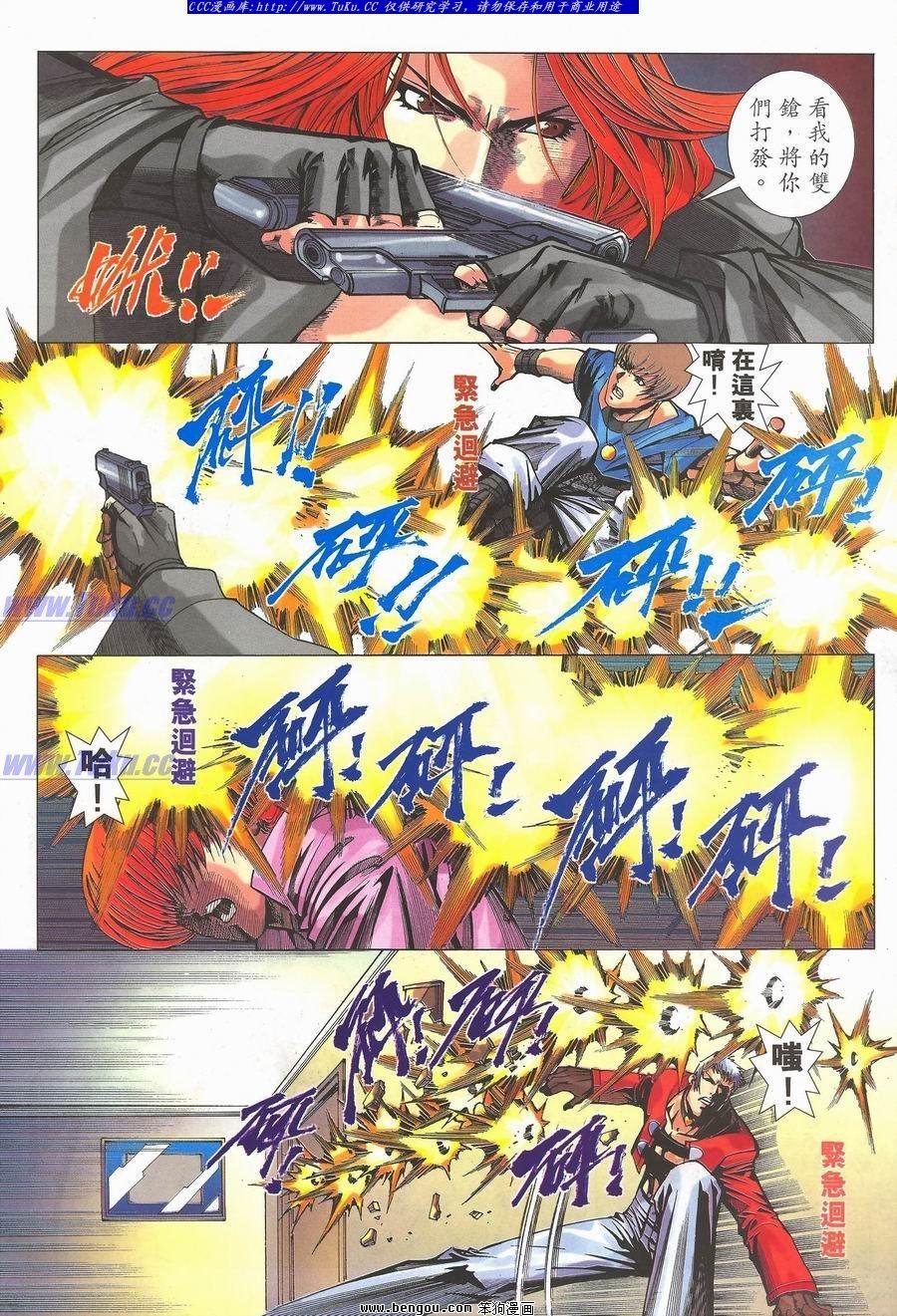 第37卷