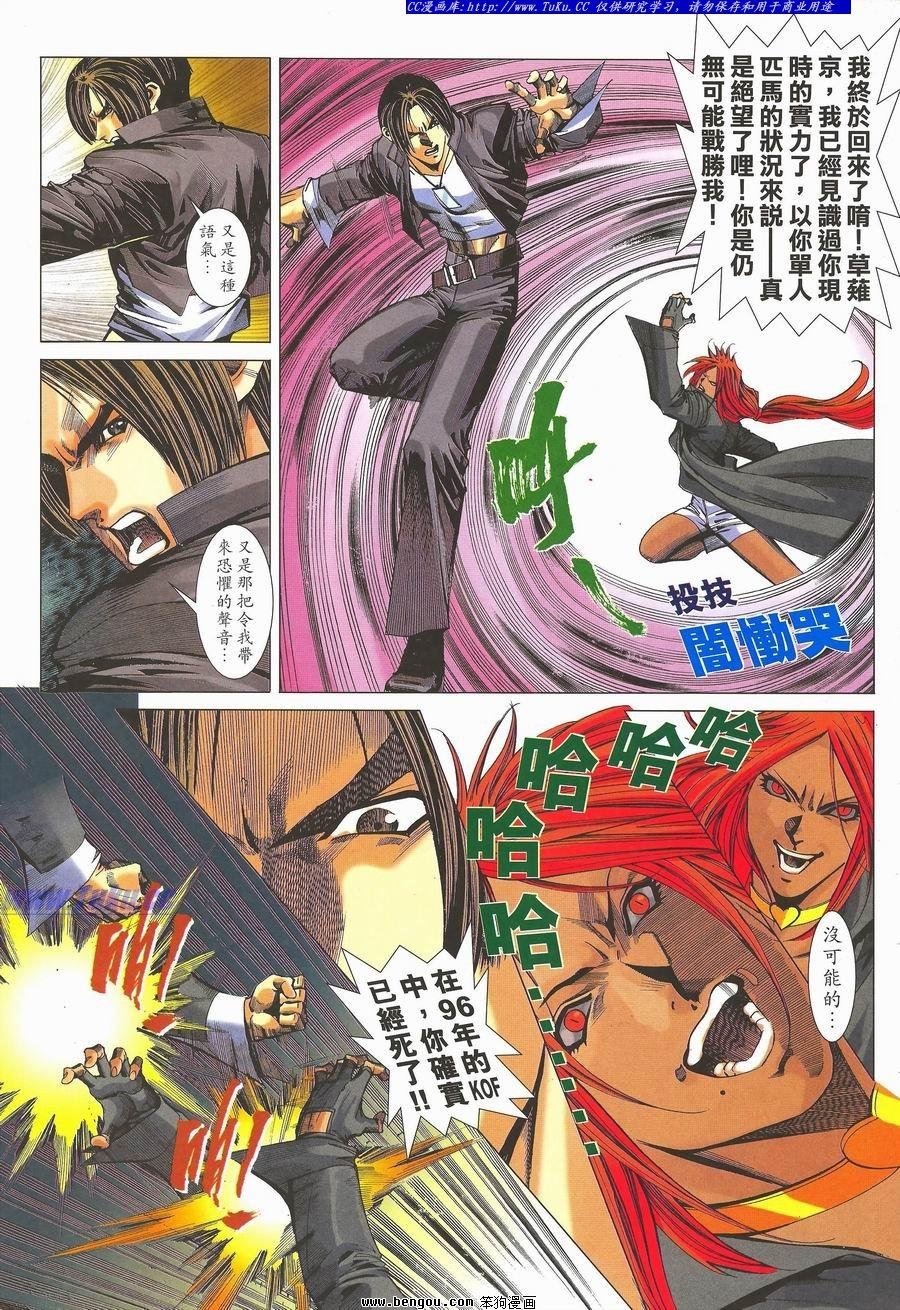 第39卷