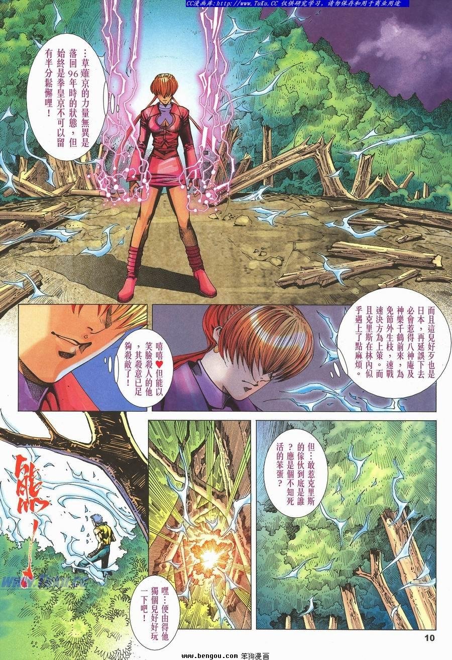 第39卷
